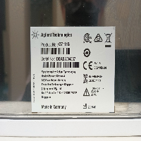 Agilent 1260 Infinity II G7111B Quat image 3
